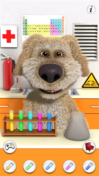 会说话的狗狗安卓版