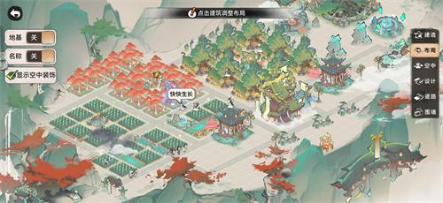 最强祖师渠道服