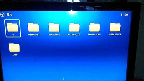 小白文件管理器