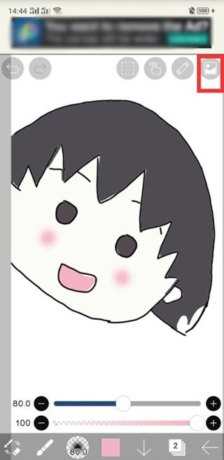 爱笔思画x13.1.9版