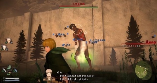 进击的巨人2手游