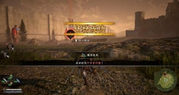 进击的巨人2手游