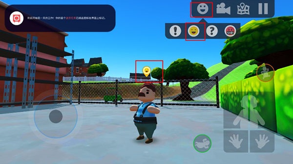 可靠快递双人联机版