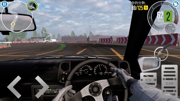 CarX漂移赛车2正版