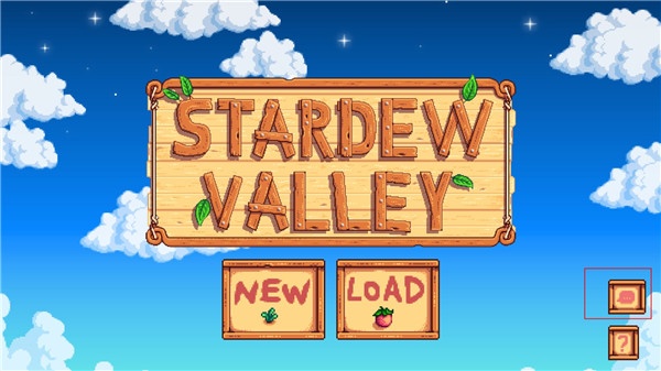 星露谷物语汉化版