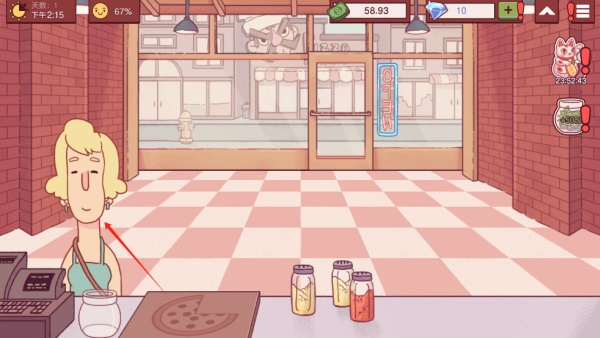 可口的披萨美味的披萨正版