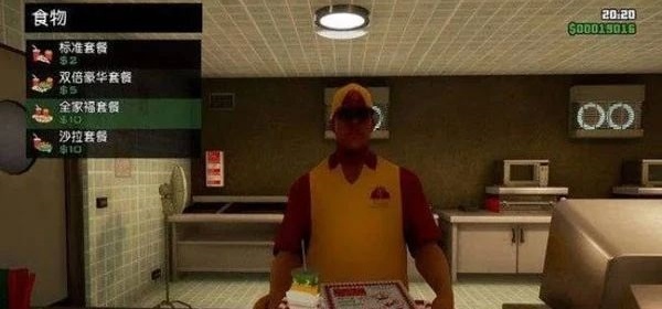 侠盗猎车手GTA5手机版