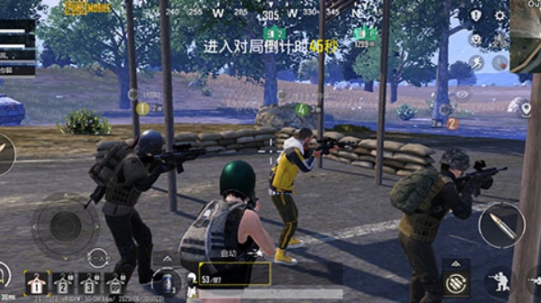 绝地求生刺激战场国际服