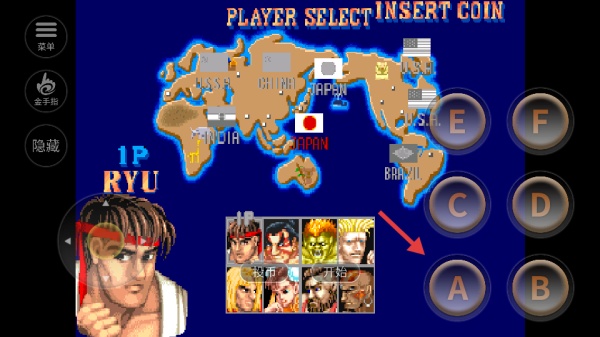 街头霸王2街机旧版本