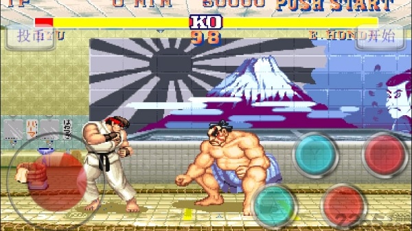 街头霸王2街机旧版本