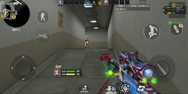 穿越火线测试服