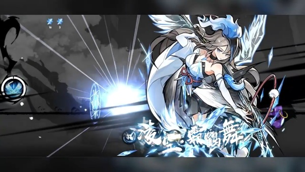 忍者必须死3官服