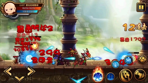 造梦西游4手机版