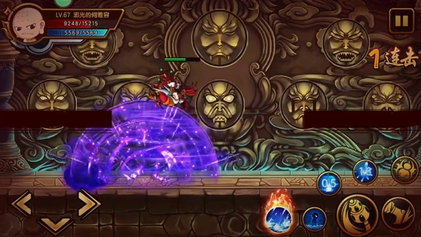 造梦西游4手机版