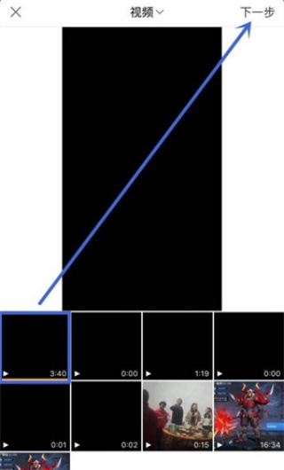 快手概念版3.2.52.200