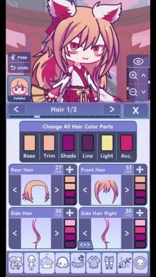 扭蛋人生2最新版