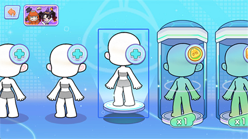 奇妙创意世界免费版