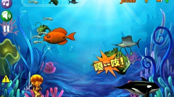 大鱼吃小鱼经典版最新版