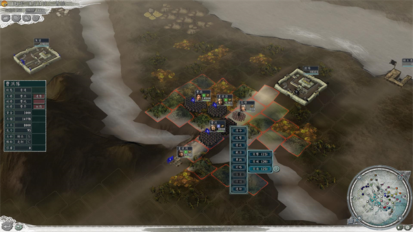 三国志11单机版