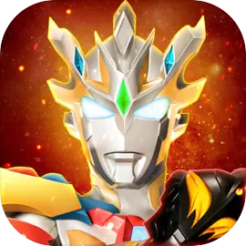 奥特曼宇宙英雄存档版