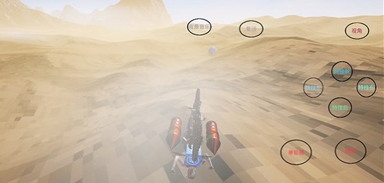 极限国度中文版