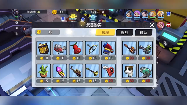 奇葩战斗家九游版