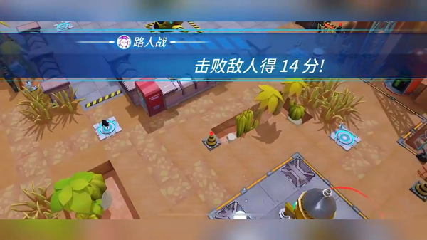 奇葩战斗家九游版