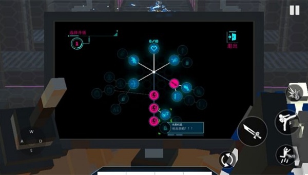 克隆机器人角斗场手机版