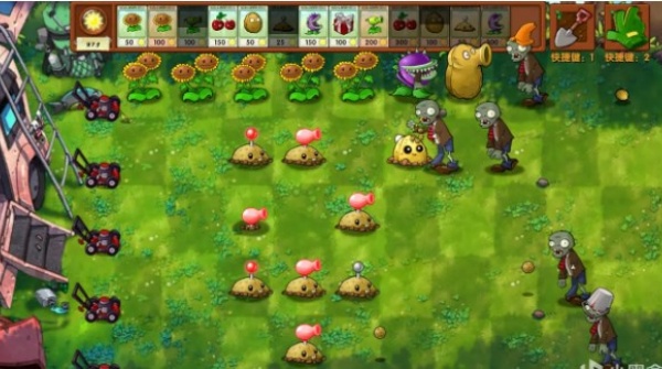 植物大战僵尸融合版3.7版