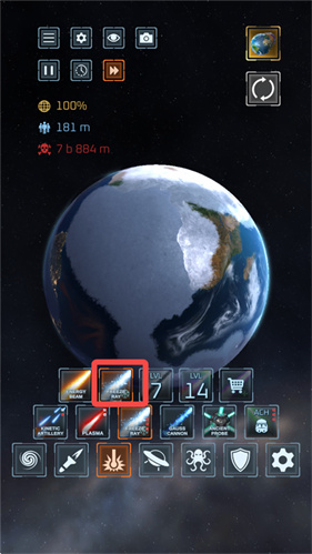 星球毁灭模拟器无广告版