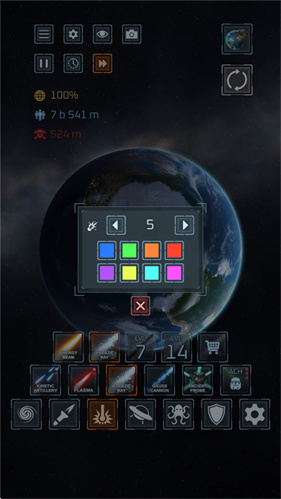 星球毁灭模拟器无广告版