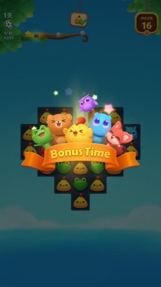 开心消消乐应用宝版