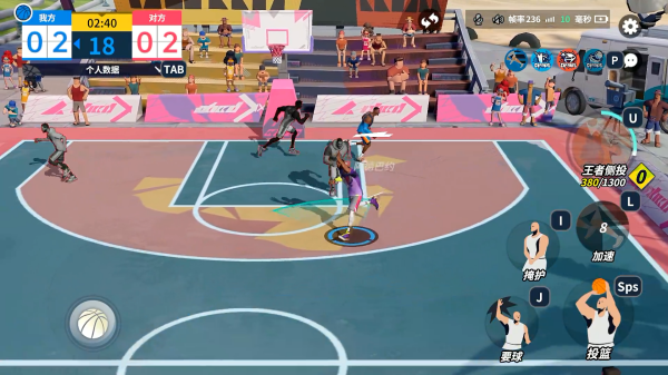 全明星街球派对最新版