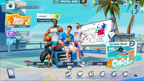 全明星街球派对最新版