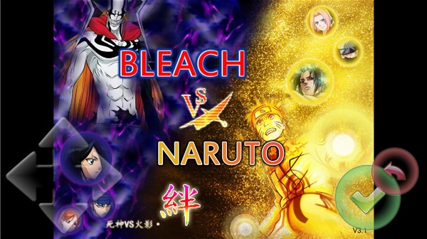 死神vs火影全人物版