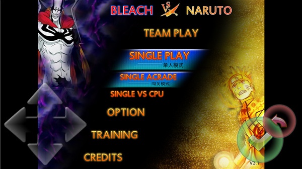 死神vs火影全人物版