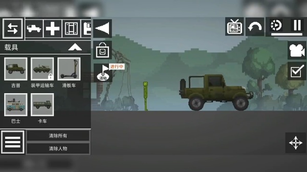 甜瓜游乐场40.0国际服