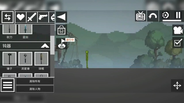 甜瓜游乐场40.0国际服