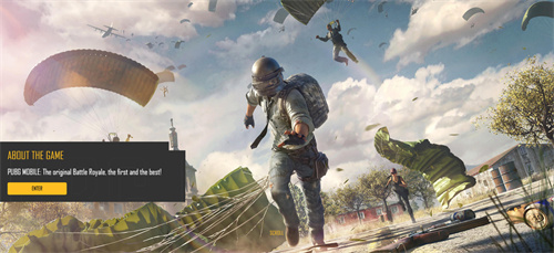 PUBG国际服
