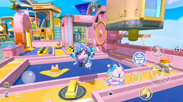 网易蛋仔派对官服