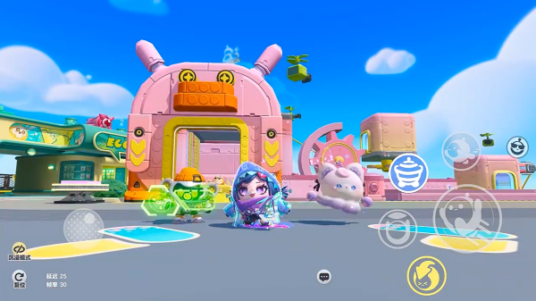 网易蛋仔派对官服