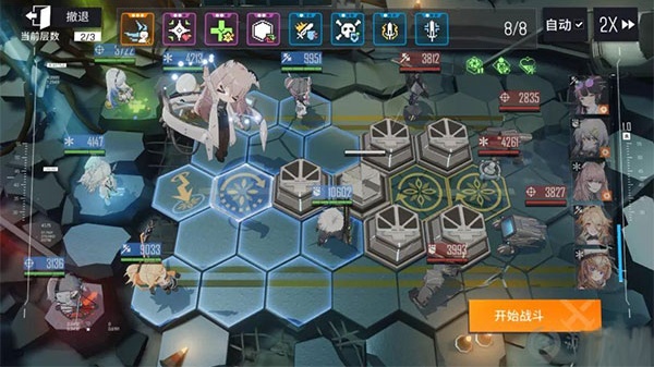 少女前线云图计划