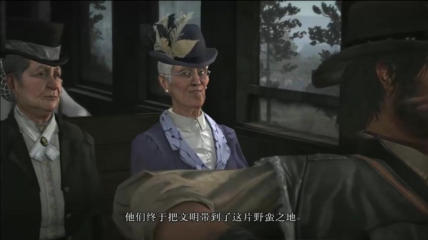 荒野大镖客手游