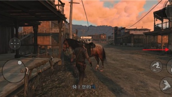 荒野大镖客手游