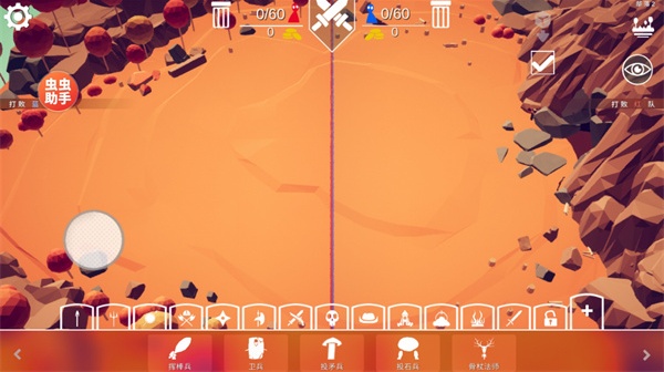 全面战争模拟器部落时代7723模组版