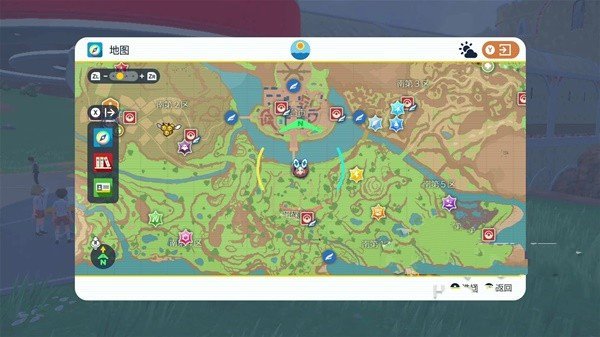 口袋妖怪火红朱紫