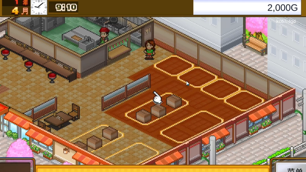 美食梦物语汉化版