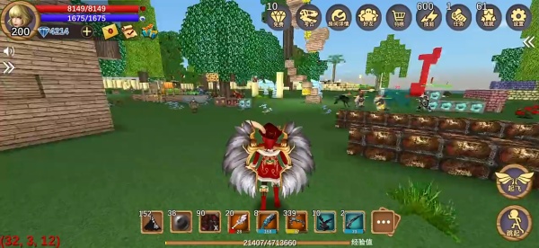 被尘封的故事单机版