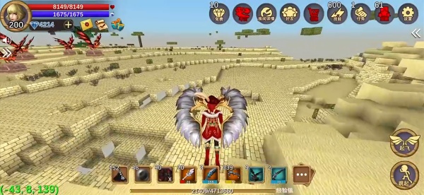 被尘封的故事单机版