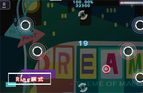 Malody手游官方版